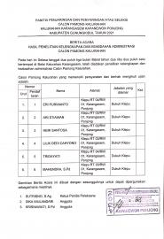 Pendaftaran Pamong Resmi Ditutup